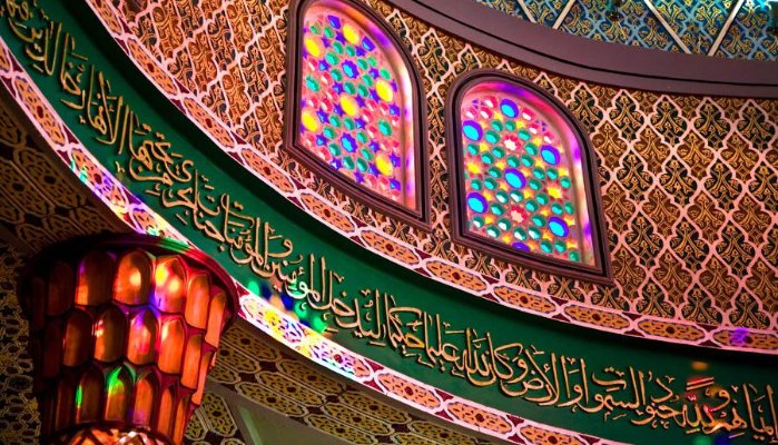 Private Equity and Venture Capital Investing in the Islamic World