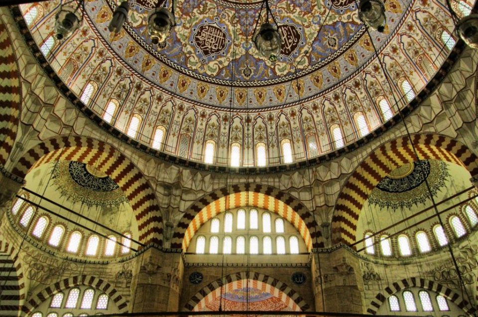 Record Year for UK’s Islamic Finance