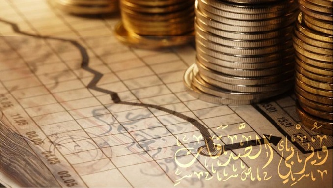The UK has new Master’s programs in Islamic finance